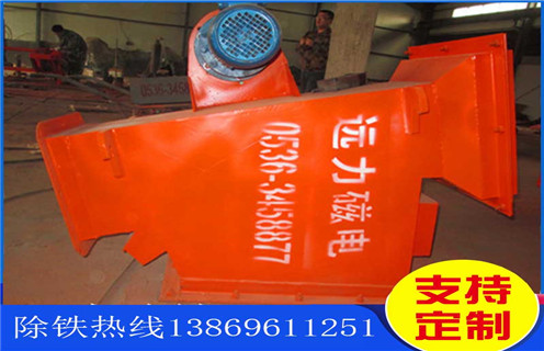 永磁管道自卸午夜精品久久久久久，吉林永磁管道自卸午夜精品久久久久久_远力吉林永磁管道自卸午夜精品久久久久久价格生产多少钱批发工作原理_安装示意图 